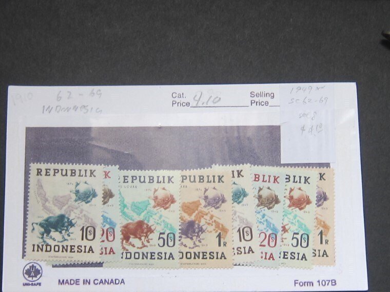 Indonesia Sc 62-69 set MNH