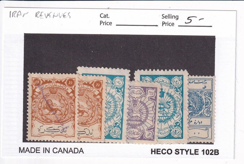 Lot of 6 Iran Revenues (S32622)