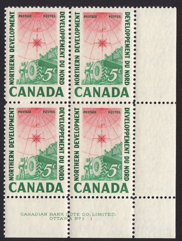 HISTORY = NORTHERN DEVELOPMENT = Canada 1961 #391 MNH LR BLOCK of 4 PLATE-1