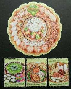 *FREE SHIP Malaysia Malay Festival Food 2017 (stamp + ms) MNH *odd *unusual