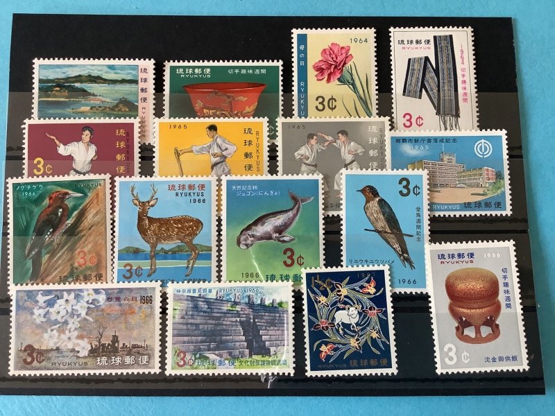 Ryukyu Islands 1960-1967 Mint Never Hinged  Stamps R46352 