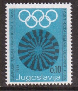 Yugoslavia   #RA40  MNH  1971   postal tax Olympic games