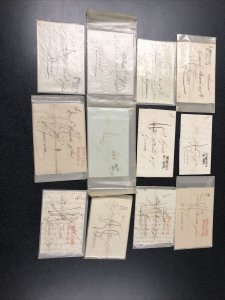 Italian Stampless Letters Mainly 1800’s ( 300 Covers ) 