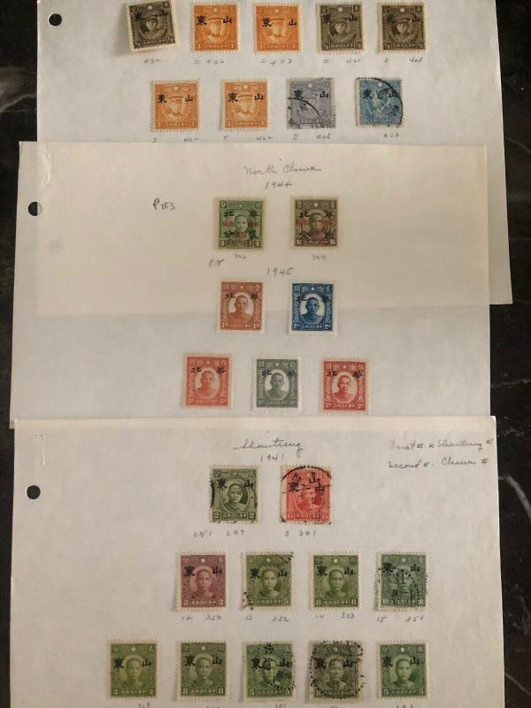 Fantastic China Stamp Collection Lot MXE