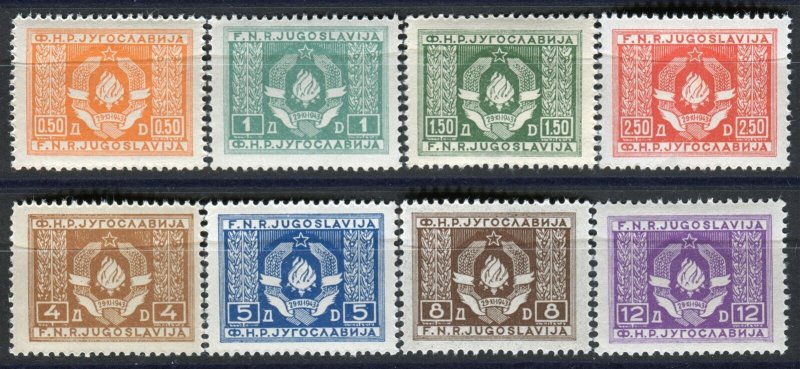 506 - Yugoslavia 1946 - Coat of Arms - MNH Set