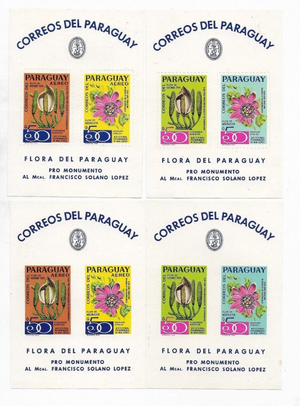 PARAGUAY 1969 FLOWERS CENTENARY OF NATIONAL EPOPEY PRO MONUMENT 4 SS PERF + IMP
