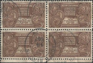 # 972 USED INDIAN CENTENNIAL