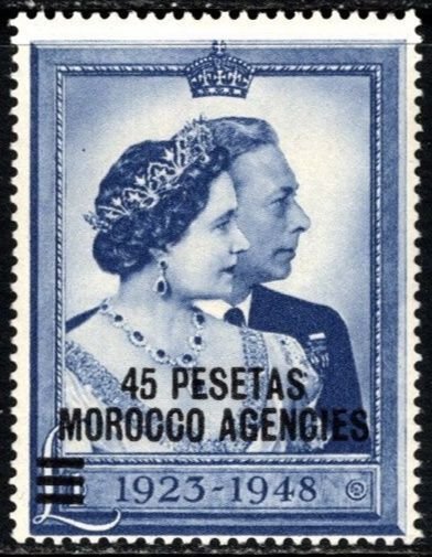 1948 Morocco Royal Silver Wedding of King George VI & Queen Elizabeth Set/2