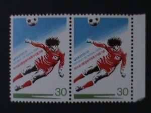 ​KOREA-1980-SC# 1218- 10TH PRESIDENT CUP SOCCER--MNH-PAIR-VERY FINE