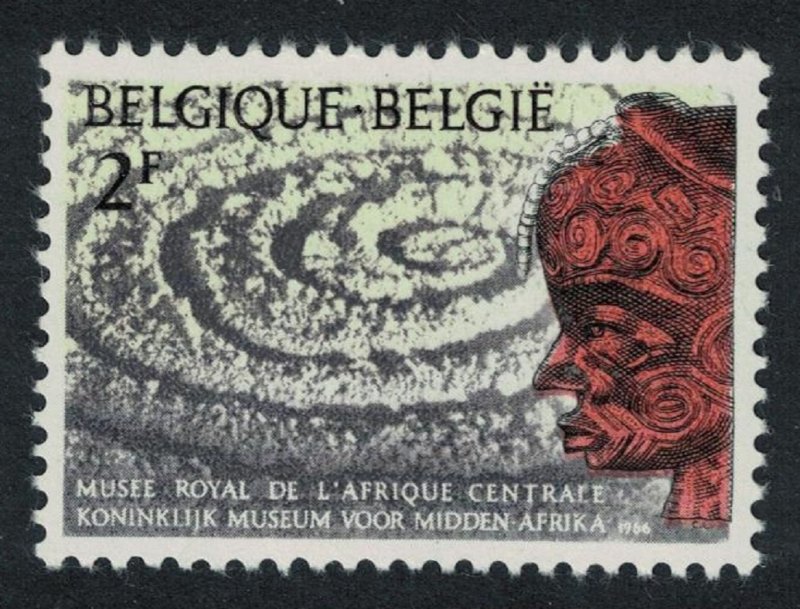 Belgium Kasai Head Royal African Museum SG#1968