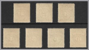 CANADA - J15-J20 Postage Due - Mint Never Hinged