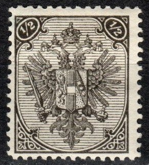 Bosnia And Herzegovina #1a  F-VF Unused CV $16.50 (X7523)