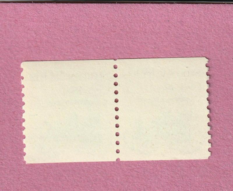 Pair 29c Rushmore Solid Tag Lenz Paper Variety  US 2523d  F-VF, MNH