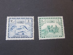 Maldives 1952 Sc 29-30 set MH