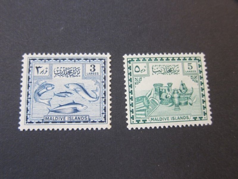 Maldives 1952 Sc 29-30 set MH