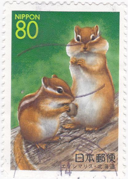 Japan Prefecture -1995 Hokkaido Chipmunks 80y used 