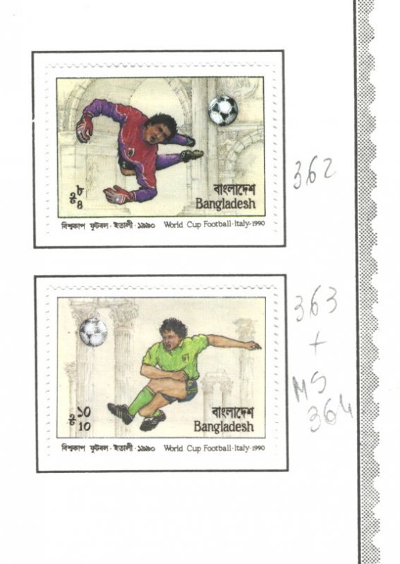 BANGLADESH 1990 WORLD SOCCER CHAMP. ITALIA #362-364 & MS#364a MH