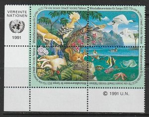 1991 UN-Vienna - Sc 113a - MNH VF - PB LL - Economic Commission for Europe