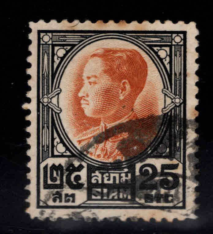 THAILAND Scott 212 Used stamp tone spots in paper