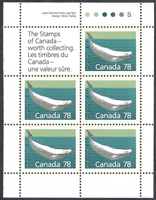 Canada #1179a 78¢ Beluga Whale (1990). Pane of 5 stamps. MNH