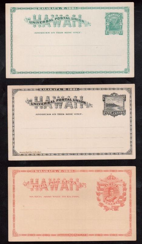 Hawaii #UX1 #UX2 #UX3 Very Fine Mint Postal Card Trio
