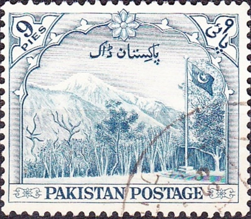 PAKISTAN 1954 QEII 9p Blue SG66 FINE USED