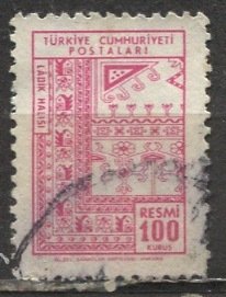 Turkey 1966: Sc. # O103; Used Single Stamp