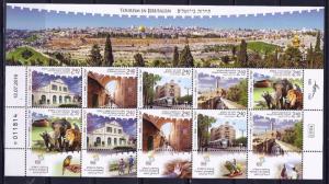 ISRAEL 2016 TOURISM IN JERUSALEM SHEET 10 STAMPS  ZOO DAVID TOWER