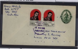 Costa Rica  1985 3 colones + $10.00 in stamps