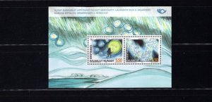 Greenland 473a Norse Mythology 2006 VF MNH S/S A12SP