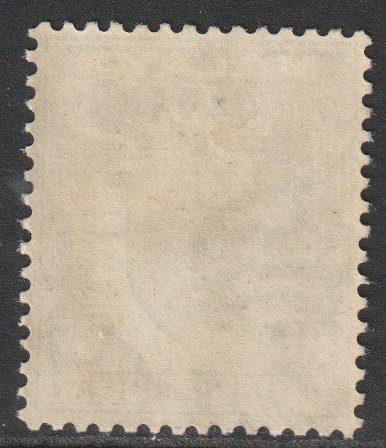 Malaya Negri Sembilan Scott 26 - SG29, 1935 Arms 8c MH*