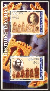 Benin 2002 Chess Pieces Scouting Scouts Sheet MNH