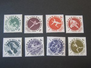 Japan 1962 Sc B15-20,28-9 MNH