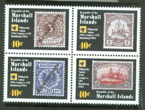 Marshall Islands #53A Mint (NH) Single (Complete Set)