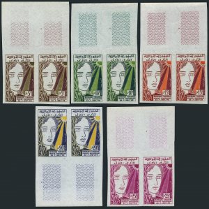 Tunisia 323-327 imperf pairs,MNH.Michel 502B-506B. Republic,1st Ann.1959. 