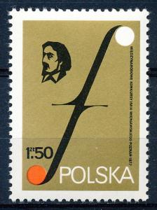 Poland #2226 Single MNH