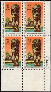 US #C84 11¢ NATIONAL PARKS MNH LR PLATE BLOCK #33463 DURLAND .90¢