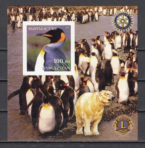 Kyrgyzstan, 2001 Russian Local. Penguins IMPERF s/sheet. Rotary & Lions Logos. ^