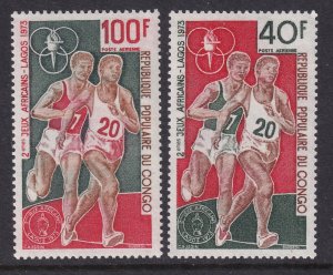 Congo People's Republic  C180-C181 MNH VF