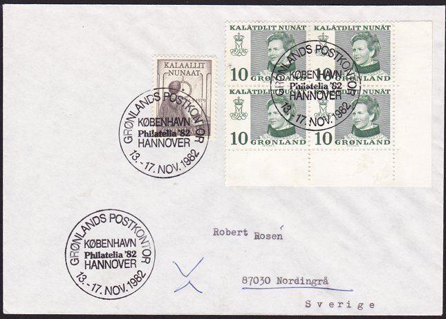 GREENLAND 1982 cover to Sweden exhibition cancel...........................70229