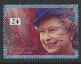 Great Britain SG 1606    Used  - Anniversary of Accession