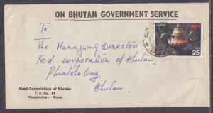 Bhutan Sc 297 on 1980 Food Corporation of Bhutan Cover