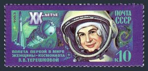 Russia 5153 two stamps, MNH. Mi 5283. V.Tereshkova's Spaceflight, 20th Ann. 1983