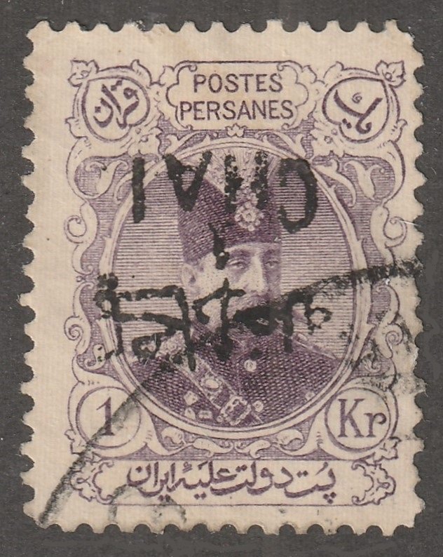 Persian stamp,  Scott#405,  black surcharge,  inverted, 1C on 1KR,