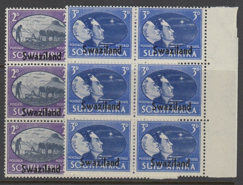 Swaziland, Scott 39-40 (SG 40-41), MNH block of six