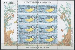1994 Abkhazia Republic  L16KL Birds ( Numbered ) 15,00 €