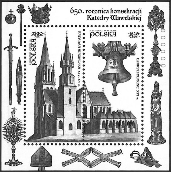 Poland 2014 MNH Stamps Souvenir Sheet Blackprint Scott 4111 Wawel Roya Cathedral