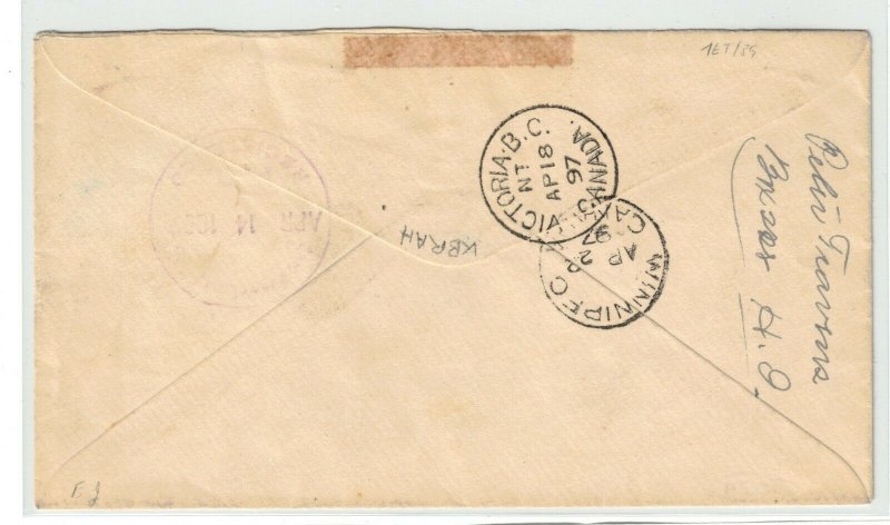 Hawaii #76 Very Fine Used With #77 On Registered Cover To Winnipeg Canada 