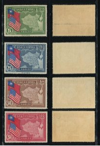 China 1939 150th Annvie. of Constitution of USA (4v Cpt) MNH