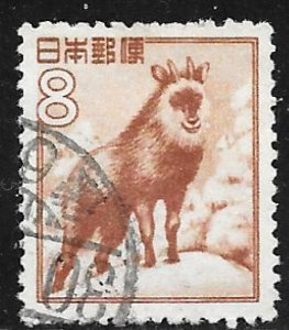 Japan 560: 8y Japanese Serow (Capricornis crispus), used, F-VF